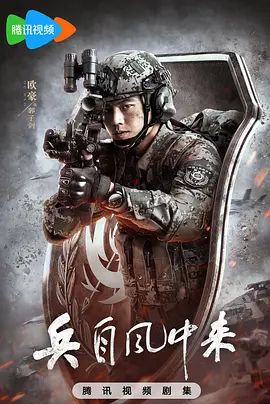 一夜钟情